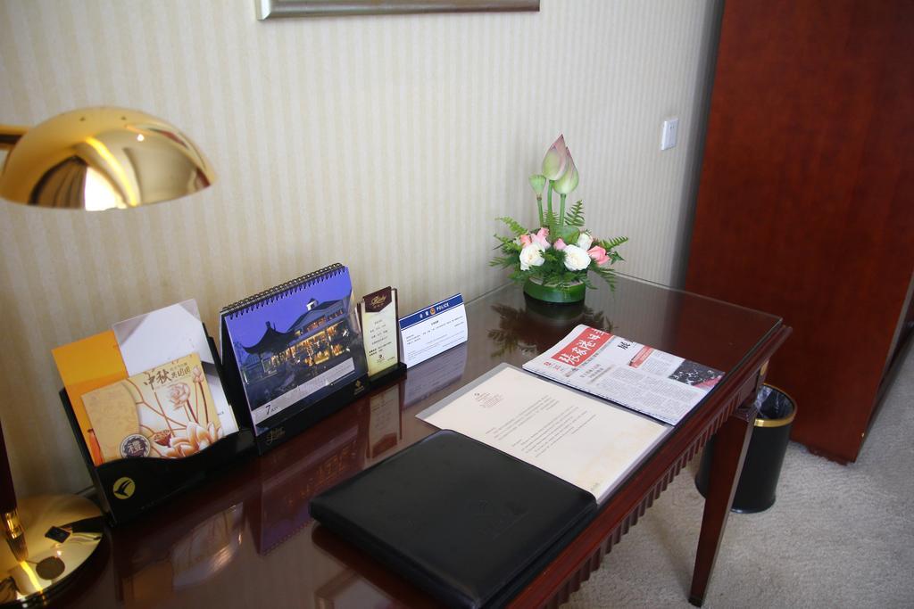 Huafang Jinling International Hotel Zhangjiagang Стая снимка