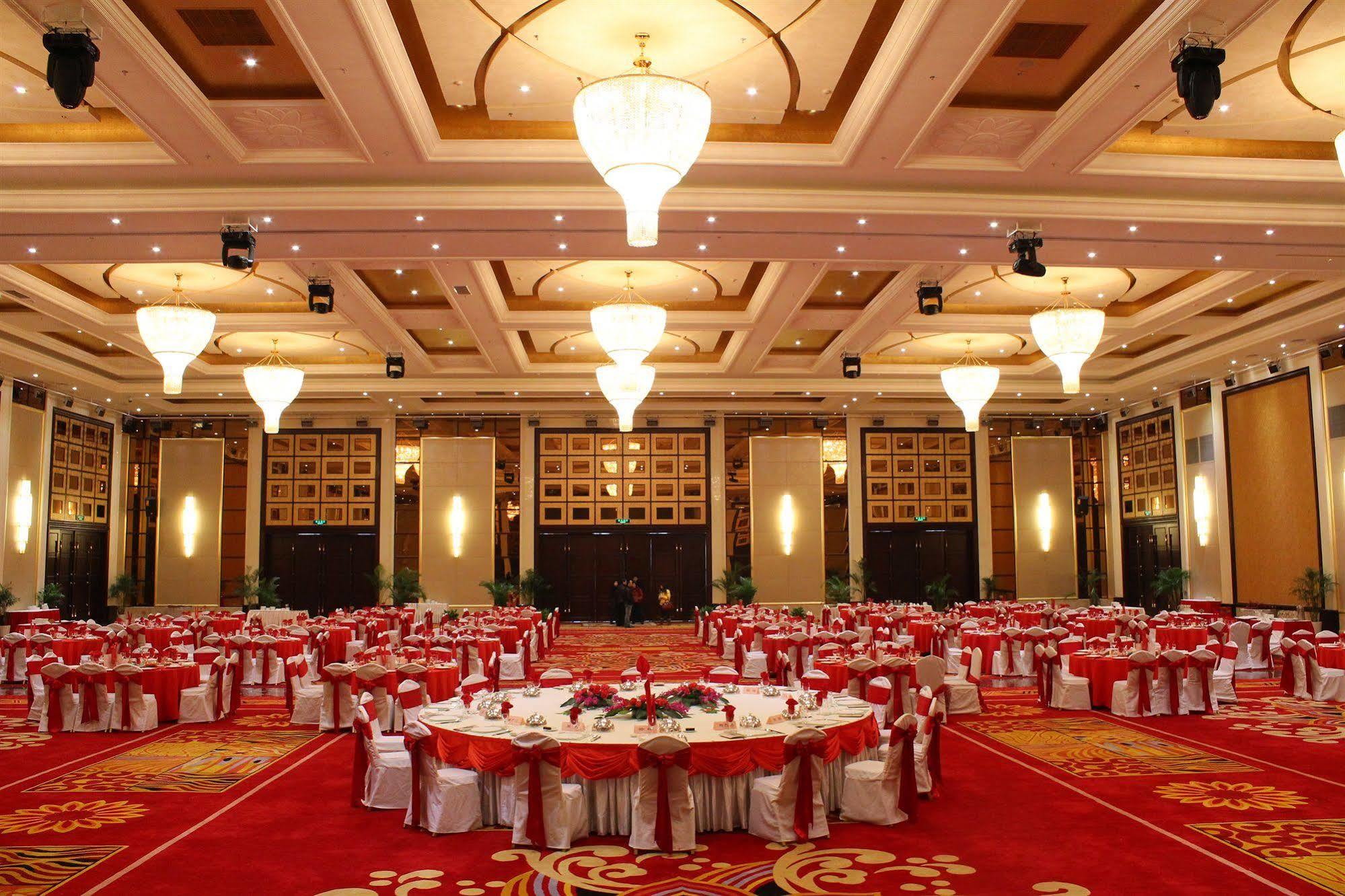 Huafang Jinling International Hotel Zhangjiagang Екстериор снимка