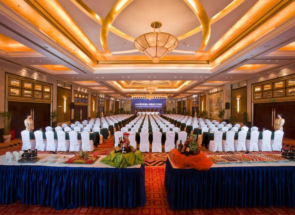 Huafang Jinling International Hotel Zhangjiagang Екстериор снимка